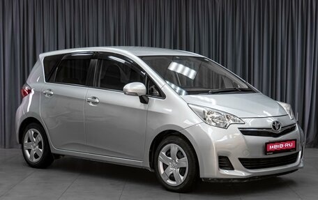 Toyota Ractis II, 2012 год, 989 000 рублей, 1 фотография