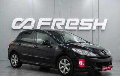 Peugeot 308 II, 2010 год, 499 000 рублей, 1 фотография