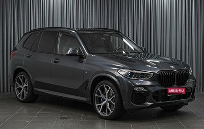 BMW X5, 2019 год, 6 799 000 рублей, 1 фотография