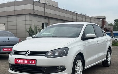 Volkswagen Polo VI (EU Market), 2013 год, 829 999 рублей, 1 фотография