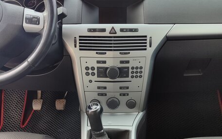 Opel Astra H, 2012 год, 699 000 рублей, 9 фотография