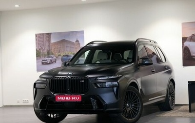 BMW X7, 2023 год, 12 050 000 рублей, 1 фотография