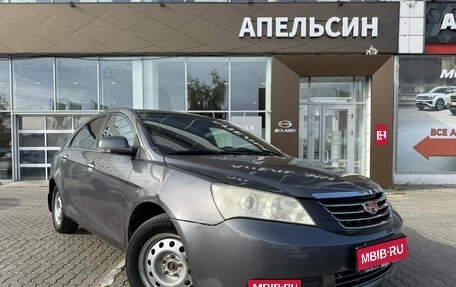 Geely Emgrand EC7, 2014 год, 364 640 рублей, 1 фотография