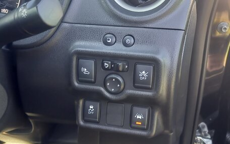 Nissan Note II рестайлинг, 2018 год, 1 190 000 рублей, 9 фотография