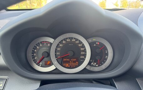 Toyota RAV4, 2011 год, 1 280 000 рублей, 24 фотография