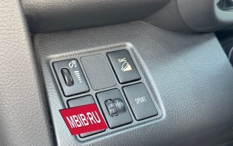 Toyota RAV4, 2011 год, 1 280 000 рублей, 23 фотография