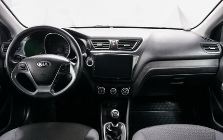 KIA Rio III рестайлинг, 2016 год, 863 000 рублей, 11 фотография