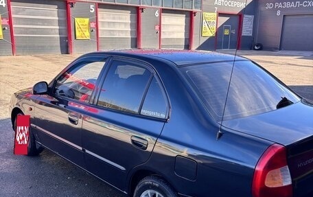 Hyundai Accent II, 2008 год, 320 000 рублей, 5 фотография