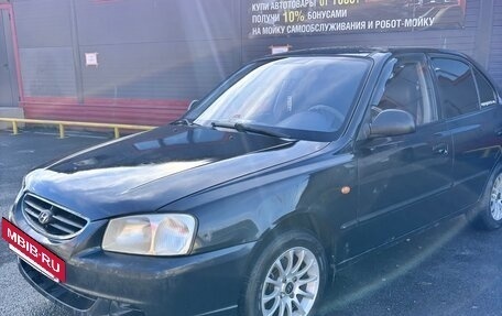 Hyundai Accent II, 2008 год, 320 000 рублей, 6 фотография