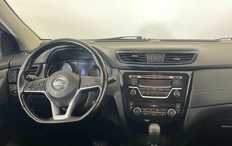Nissan Qashqai, 2020 год, 1 650 000 рублей, 13 фотография