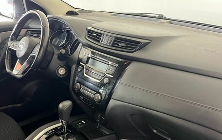 Nissan Qashqai, 2020 год, 1 650 000 рублей, 14 фотография