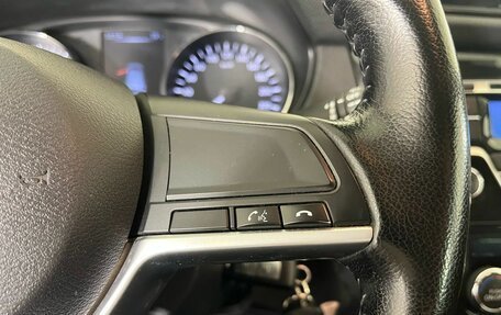 Nissan Qashqai, 2020 год, 1 650 000 рублей, 17 фотография