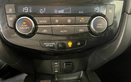 Nissan Qashqai, 2020 год, 1 650 000 рублей, 19 фотография