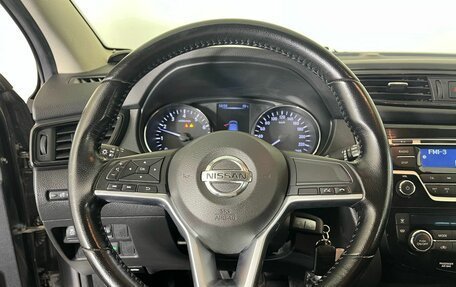 Nissan Qashqai, 2020 год, 1 650 000 рублей, 15 фотография