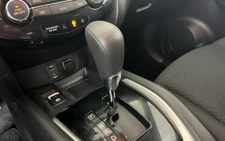 Nissan Qashqai, 2020 год, 1 650 000 рублей, 20 фотография