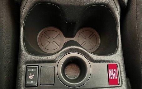 Nissan Qashqai, 2020 год, 1 650 000 рублей, 21 фотография