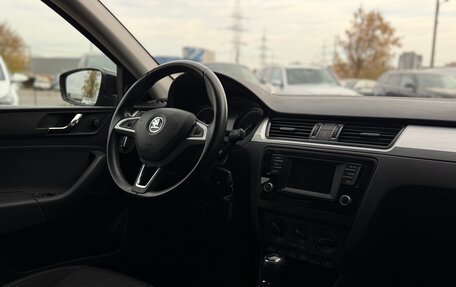 Skoda Rapid I, 2016 год, 1 285 000 рублей, 15 фотография