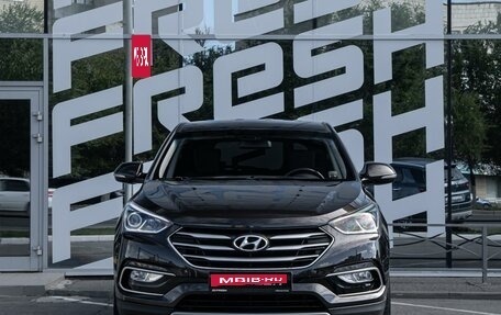 Hyundai Santa Fe III рестайлинг, 2017 год, 1 863 200 рублей, 3 фотография