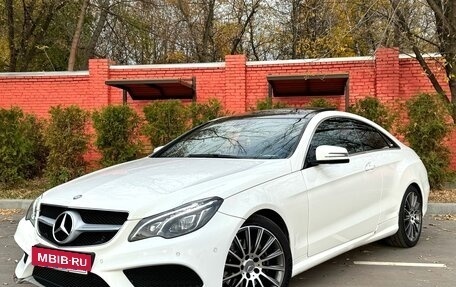 Mercedes-Benz E-Класс, 2014 год, 2 190 000 рублей, 9 фотография