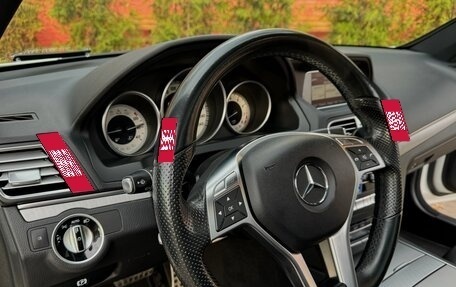 Mercedes-Benz E-Класс, 2014 год, 2 190 000 рублей, 15 фотография