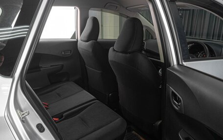 Toyota Ractis II, 2012 год, 989 000 рублей, 11 фотография