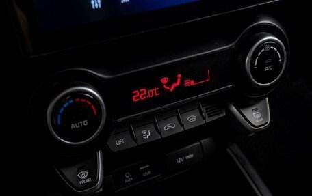 KIA Rio IV, 2018 год, 1 249 000 рублей, 14 фотография