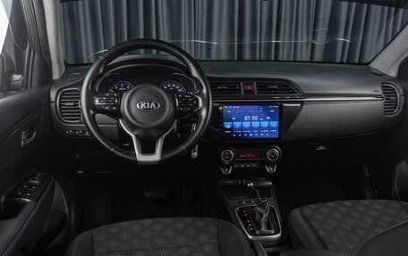 KIA Rio IV, 2018 год, 1 249 000 рублей, 6 фотография