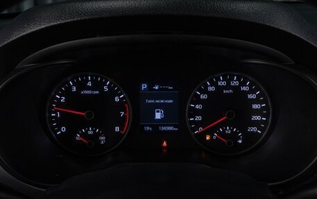 KIA Rio IV, 2018 год, 1 249 000 рублей, 12 фотография