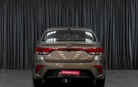 KIA Rio IV, 2018 год, 1 249 000 рублей, 4 фотография