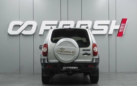 Chevrolet Niva I рестайлинг, 2011 год, 499 000 рублей, 4 фотография