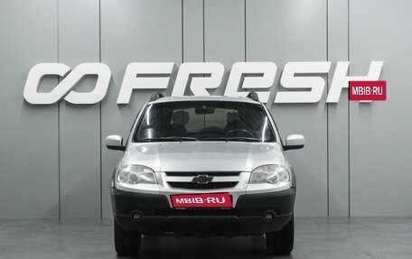 Chevrolet Niva I рестайлинг, 2011 год, 499 000 рублей, 3 фотография