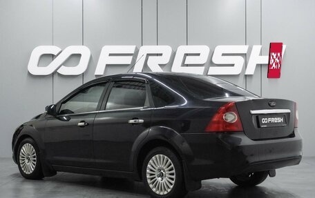 Ford Focus II рестайлинг, 2008 год, 423 000 рублей, 2 фотография