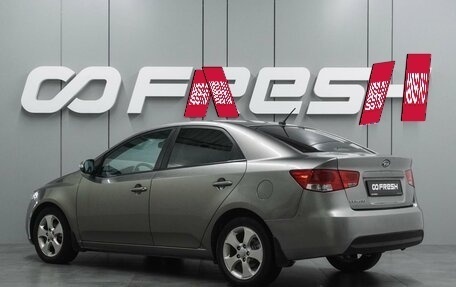 KIA Cerato III, 2009 год, 624 000 рублей, 2 фотография