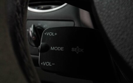 Ford Focus II рестайлинг, 2008 год, 423 000 рублей, 14 фотография