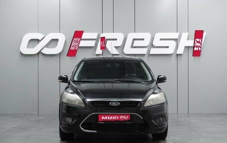 Ford Focus II рестайлинг, 2008 год, 423 000 рублей, 3 фотография