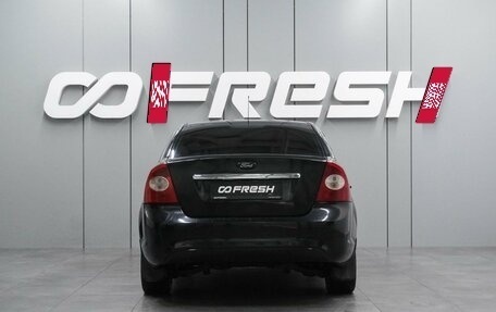 Ford Focus II рестайлинг, 2008 год, 423 000 рублей, 4 фотография