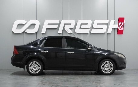 Ford Focus II рестайлинг, 2008 год, 423 000 рублей, 5 фотография