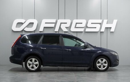 Ford Focus II рестайлинг, 2008 год, 499 000 рублей, 5 фотография