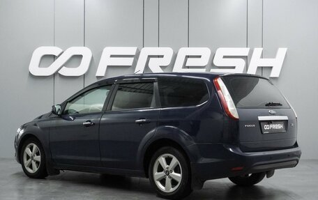 Ford Focus II рестайлинг, 2008 год, 499 000 рублей, 2 фотография
