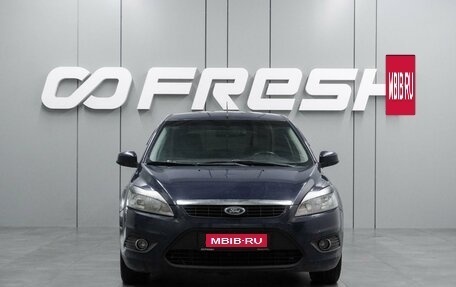 Ford Focus II рестайлинг, 2008 год, 499 000 рублей, 3 фотография