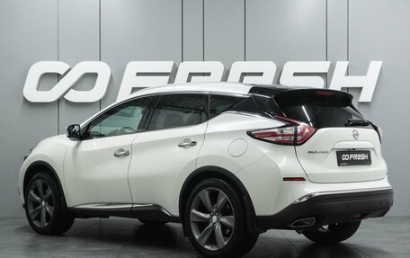 Nissan Murano, 2018 год, 2 609 000 рублей, 2 фотография