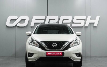 Nissan Murano, 2018 год, 2 609 000 рублей, 3 фотография