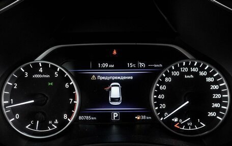 Nissan Murano, 2018 год, 2 609 000 рублей, 16 фотография