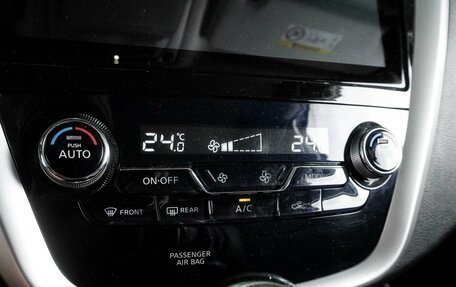 Nissan Murano, 2018 год, 2 609 000 рублей, 19 фотография