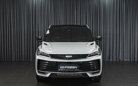 Geely Coolray I, 2025 год, 2 225 000 рублей, 3 фотография