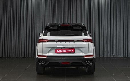 Geely Coolray I, 2025 год, 2 225 000 рублей, 4 фотография