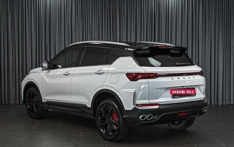 Geely Coolray I, 2025 год, 2 225 000 рублей, 2 фотография