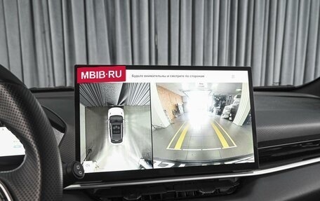 Geely Coolray I, 2025 год, 2 225 000 рублей, 14 фотография