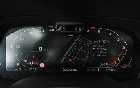 BMW X5, 2019 год, 6 799 000 рублей, 22 фотография