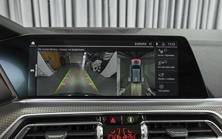 BMW X5, 2019 год, 6 799 000 рублей, 15 фотография